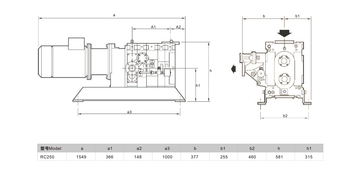 RC250爪式真空泵.png